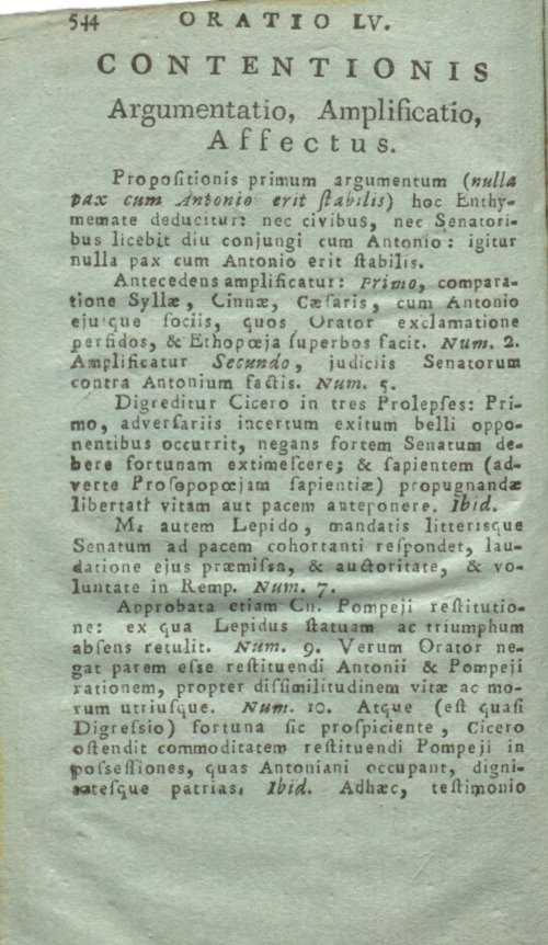 Страница 548