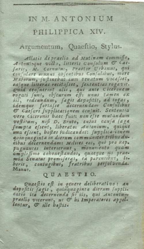 Страница 551