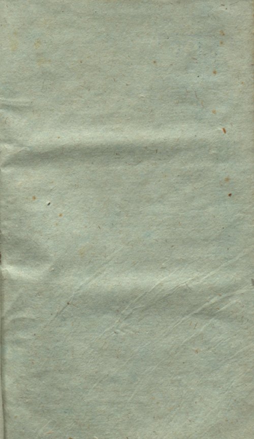 Страница 559