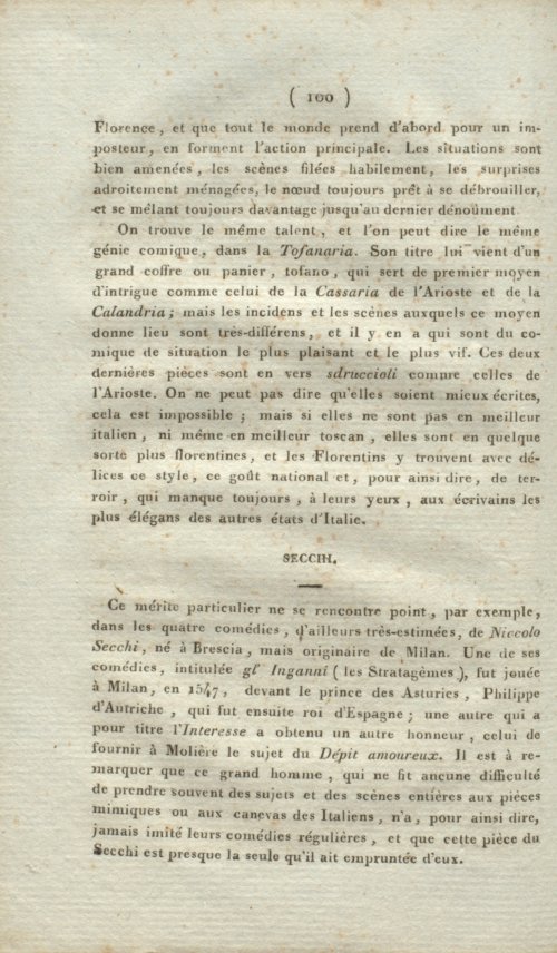 Страница 104