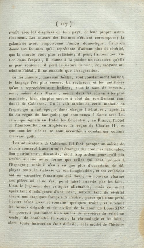 Страница 121