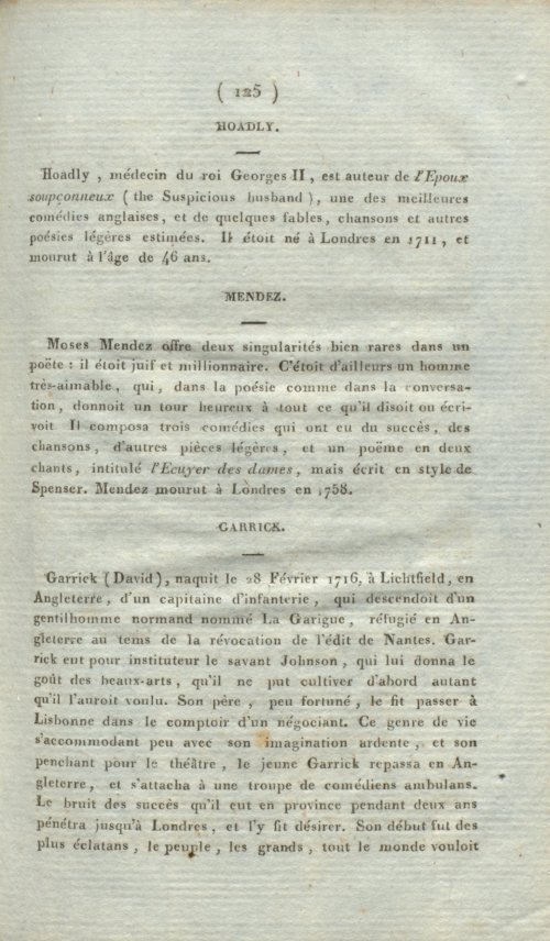 Страница 129