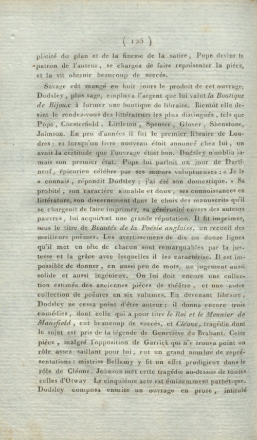 Страница 132