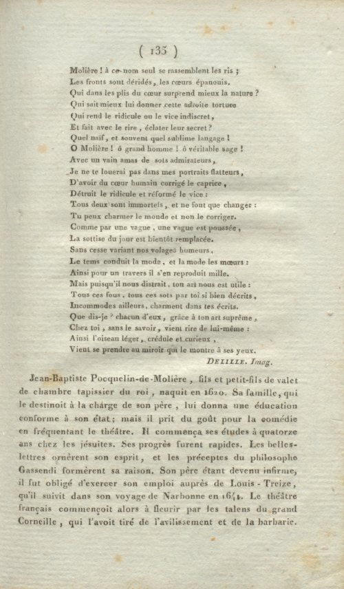 Страница 139