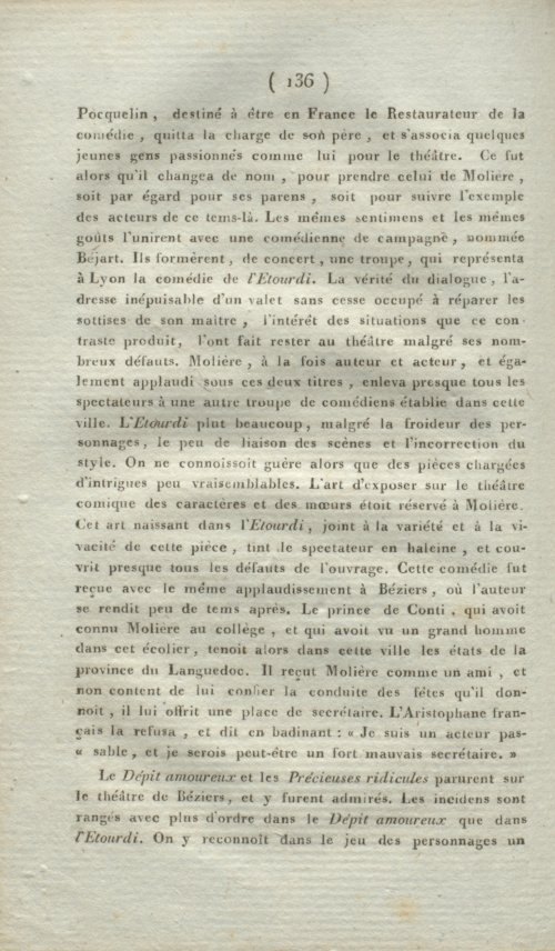 Страница 140