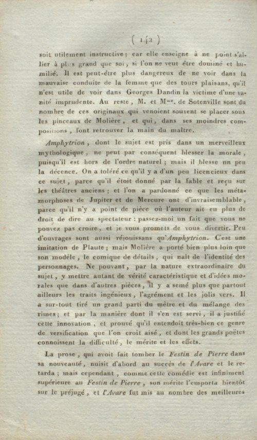 Страница 146