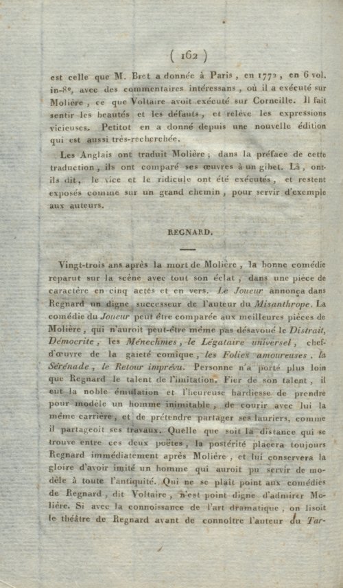 Страница 166
