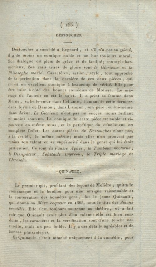 Страница 169