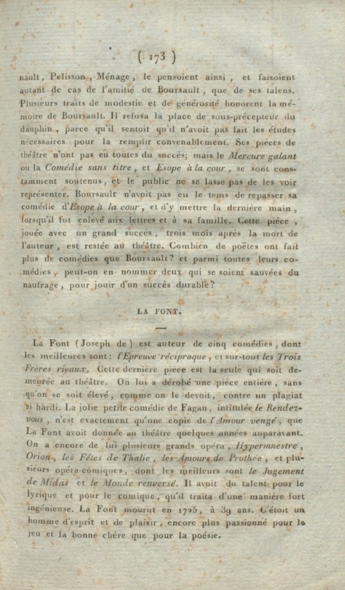 Страница 177