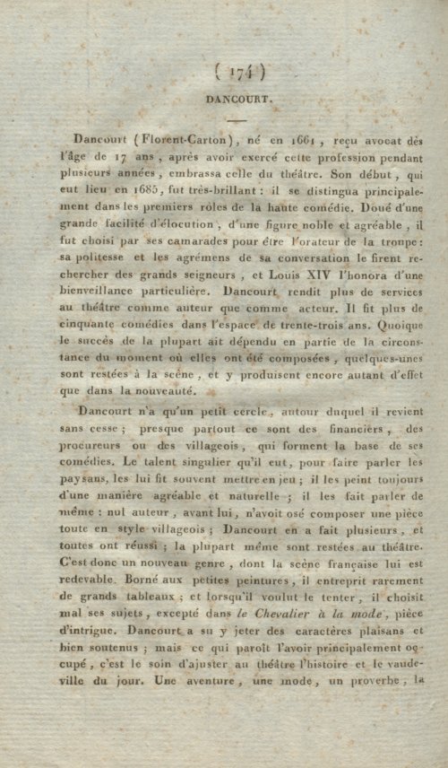 Страница 178