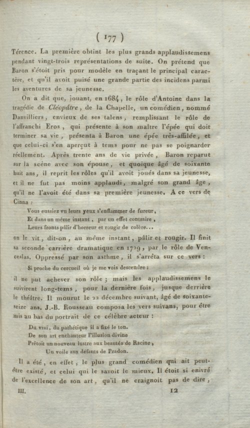 Страница 181