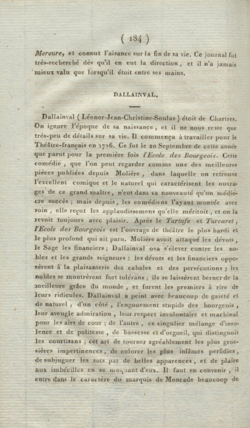 Страница 188