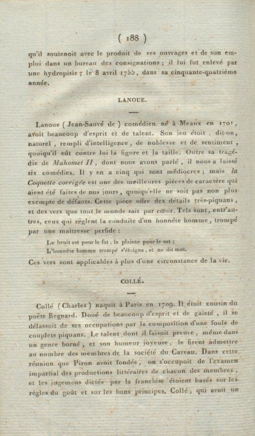 Страница 192
