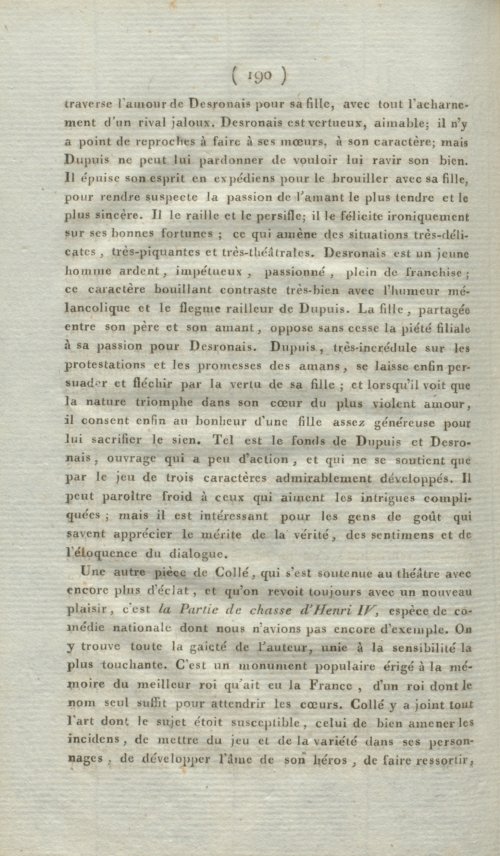 Страница 194