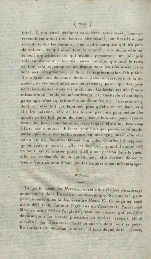 Страница 228