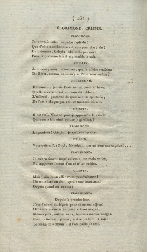 Страница 236
