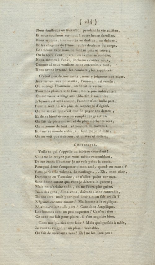 Страница 238