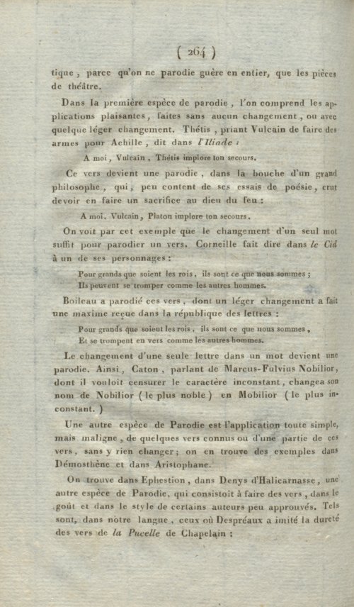Страница 268