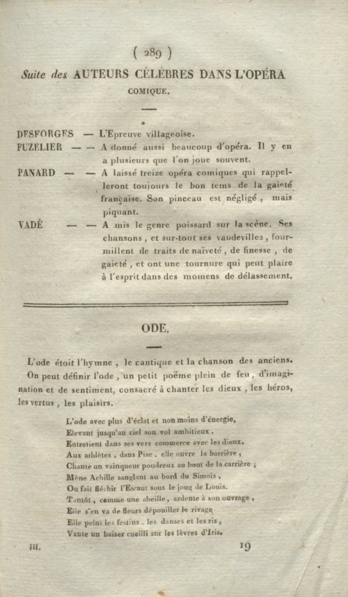 Страница 293