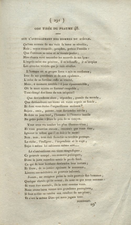 Страница 295