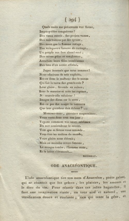 Страница 298