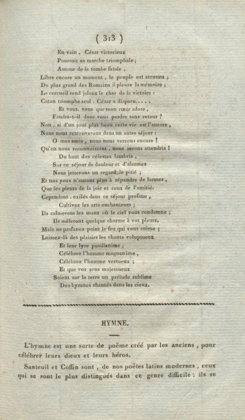Страница 317
