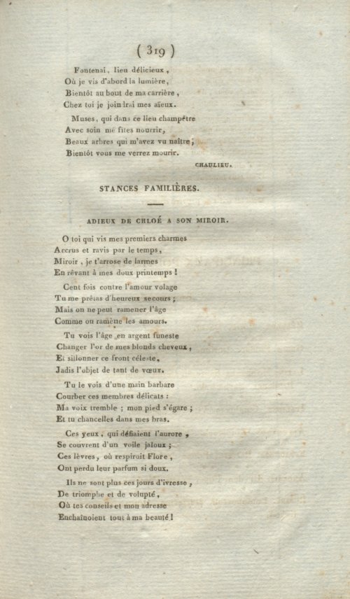 Страница 323