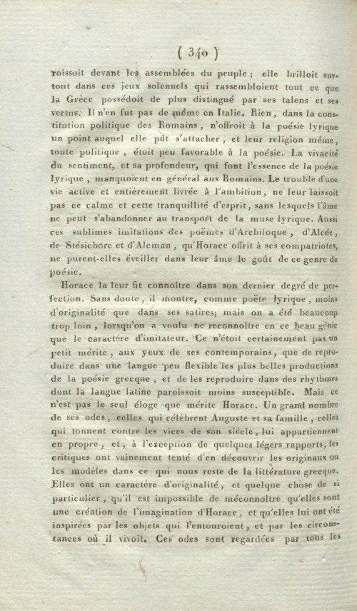 Страница 344