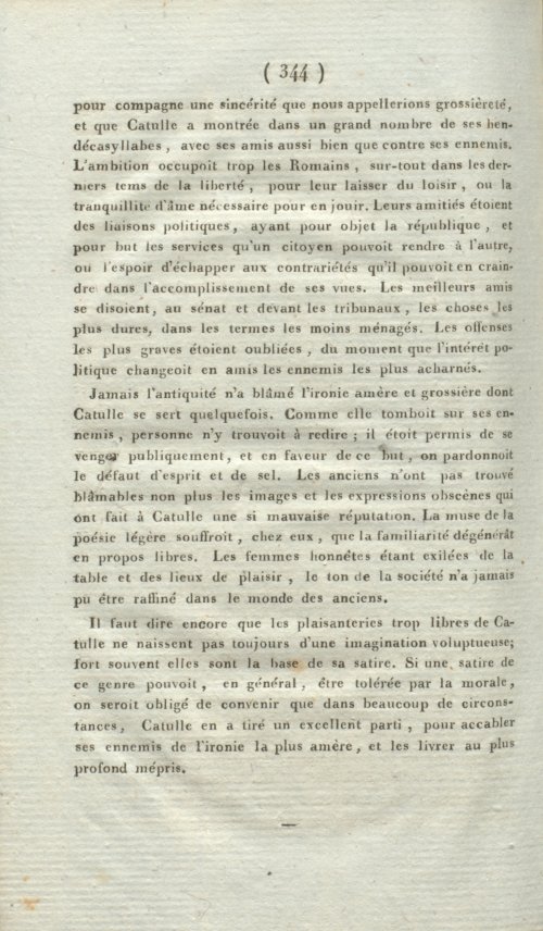 Страница 348