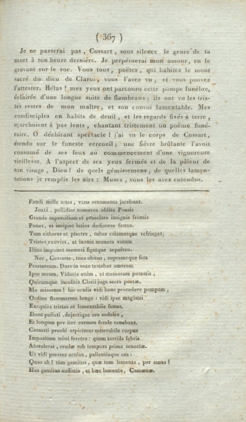 Страница 371