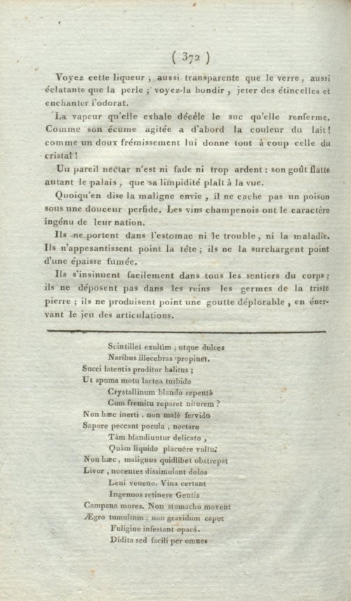 Страница 376