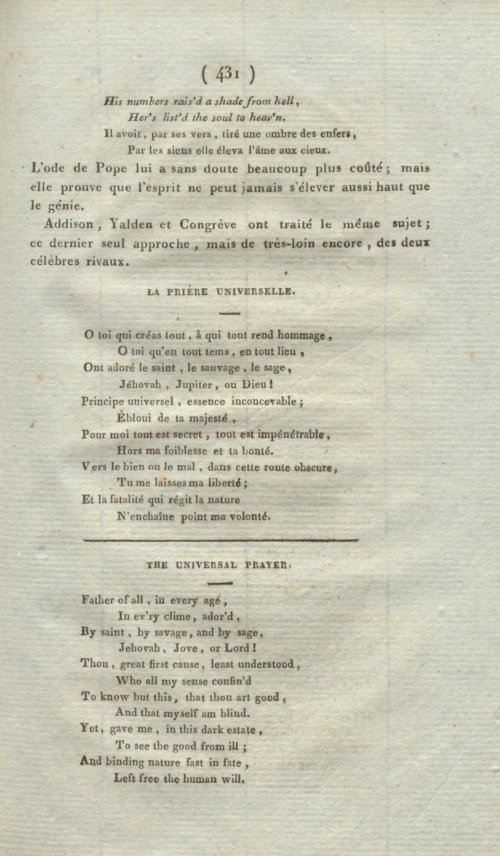 Страница 435