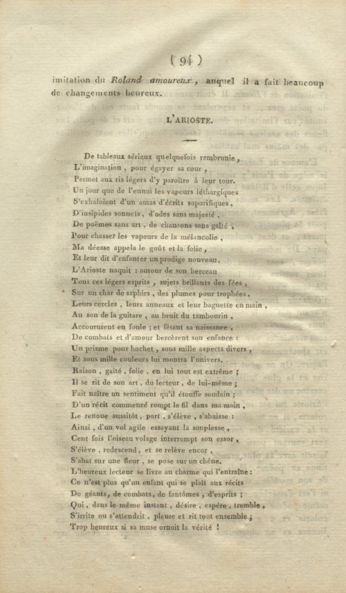 Страница 102