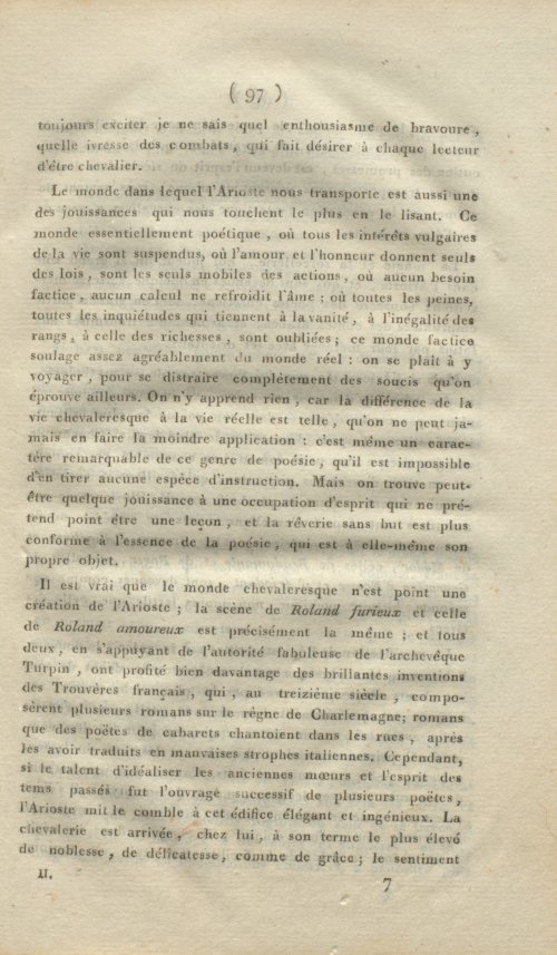 Страница 105