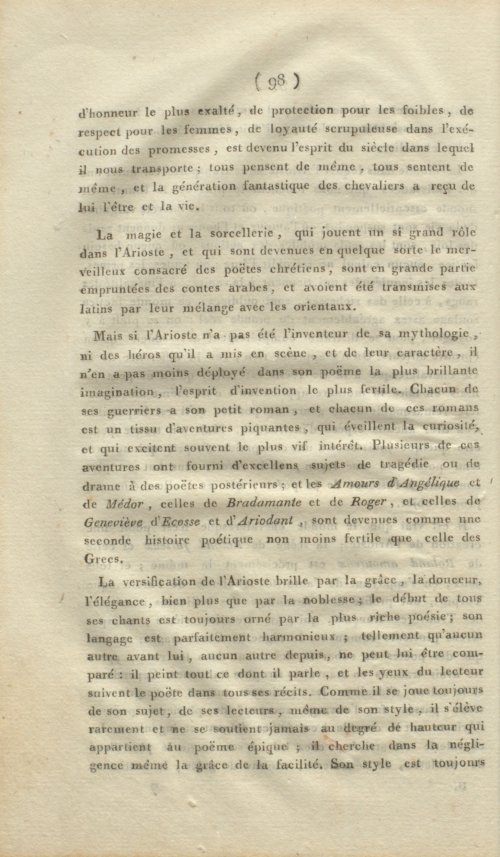 Страница 106