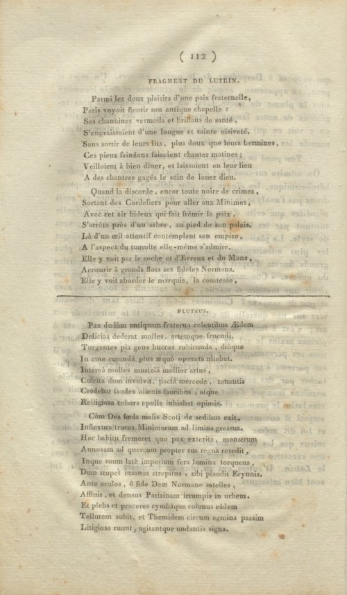 Страница 120
