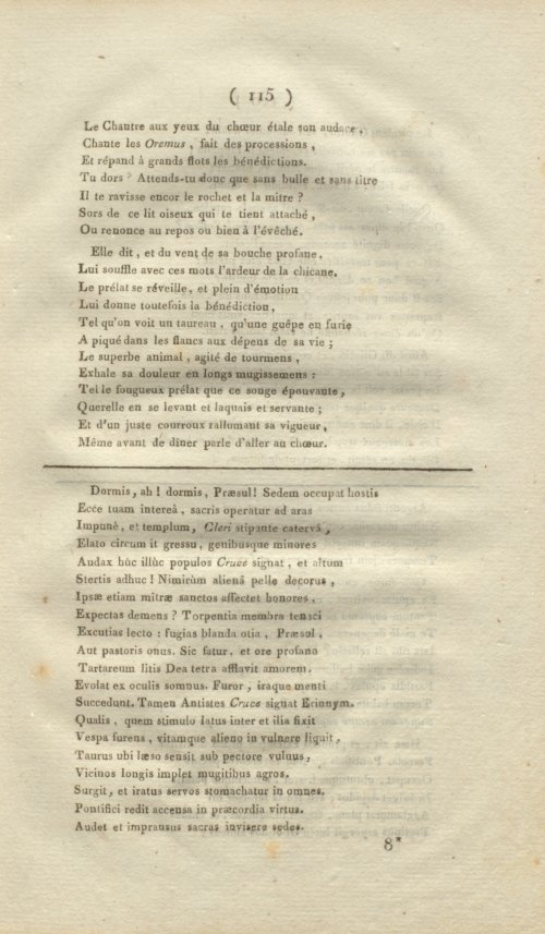 Страница 123