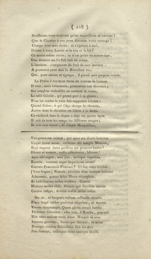 Страница 126