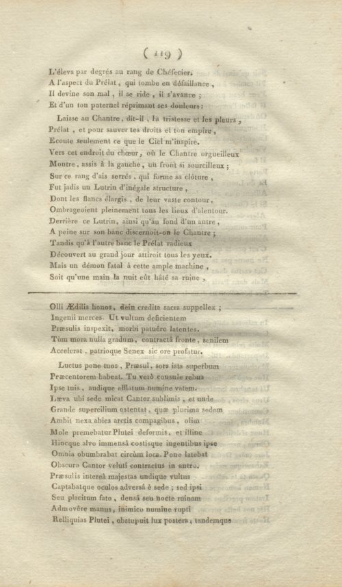 Страница 127