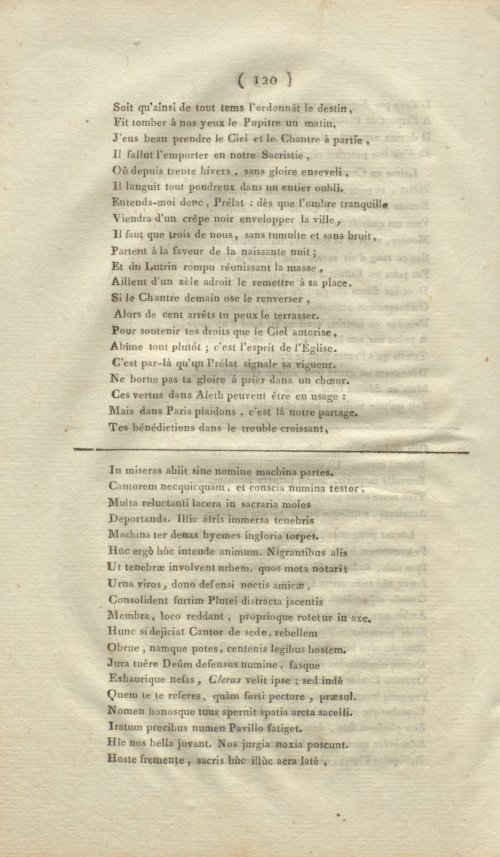 Страница 128