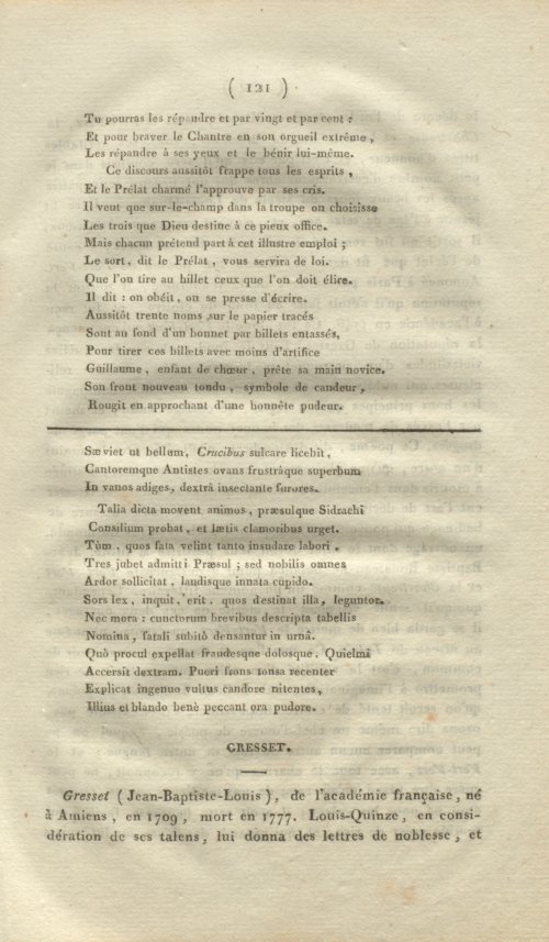 Страница 129