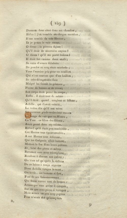 Страница 137