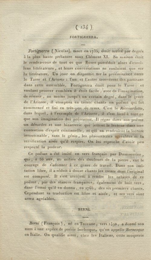 Страница 142