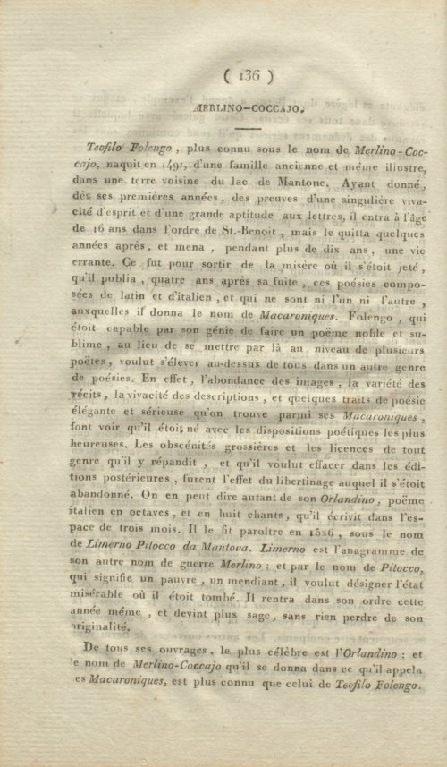 Страница 144