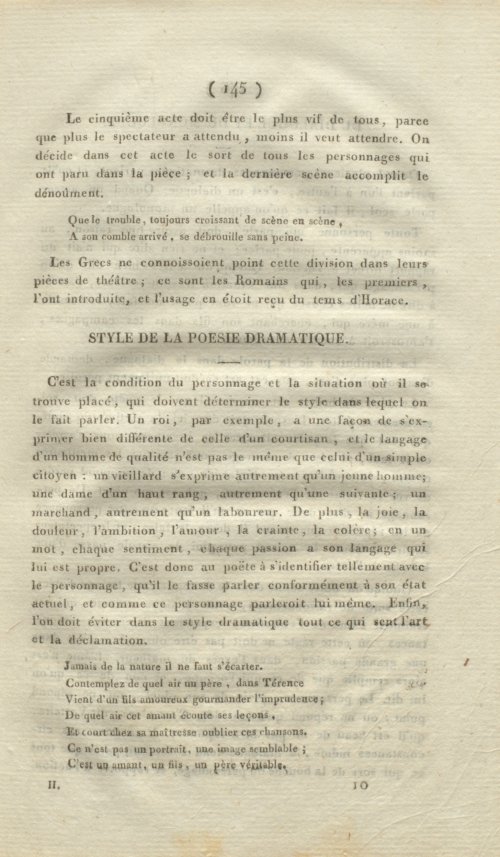 Страница 153