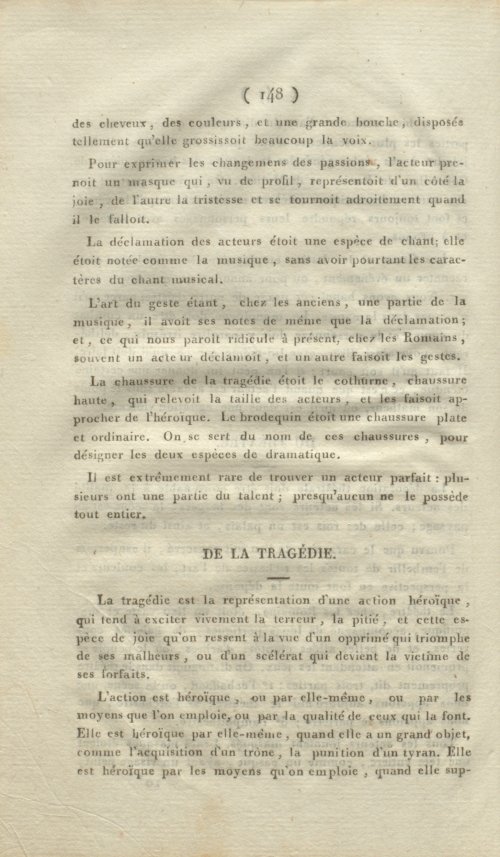 Страница 156