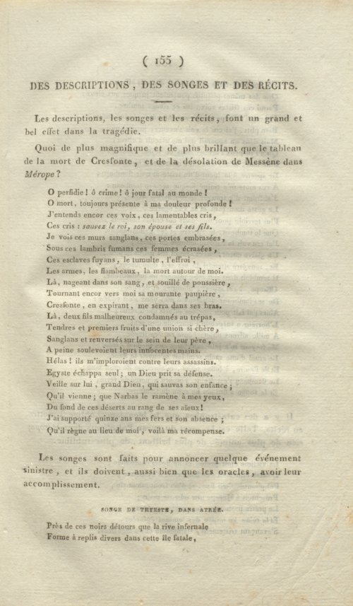 Страница 163