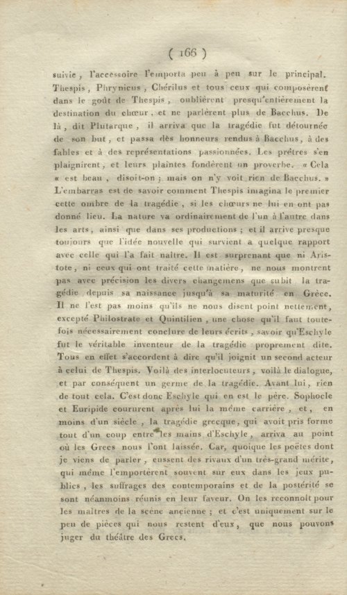 Страница 174