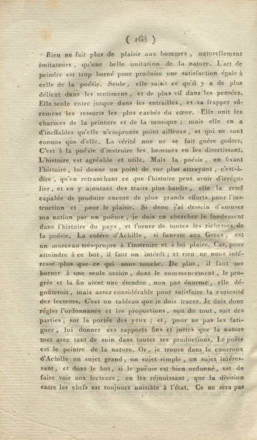 Страница 176