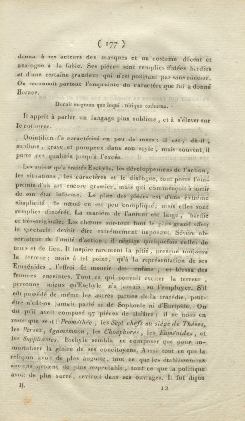 Страница 185
